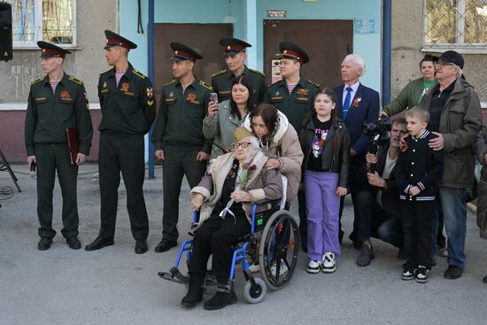 Russia WWII Veterans Congratulations