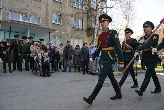Russia WWII Veterans Congratulations