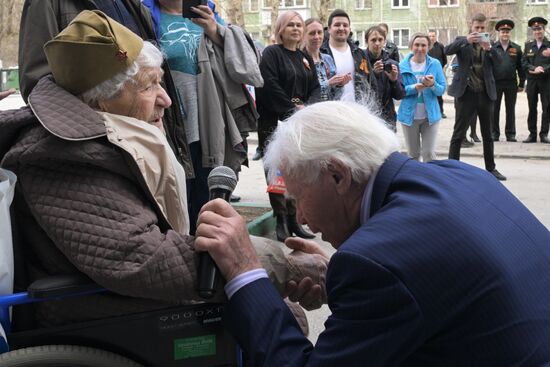 Russia WWII Veterans Congratulations