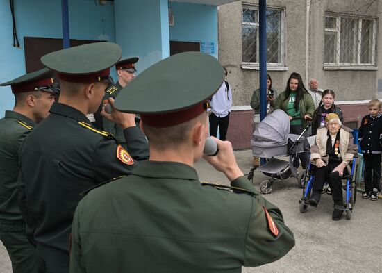 Russia WWII Veterans Congratulations