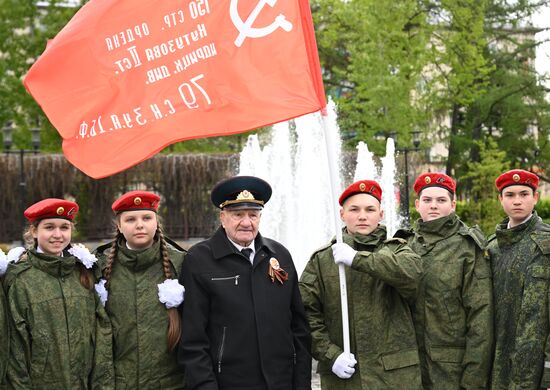 Russia Tatarstan WWII Veterans Congratulations