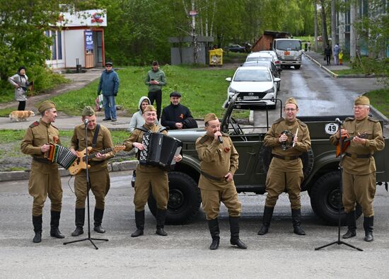 Russia Tatarstan WWII Veterans Congratulations