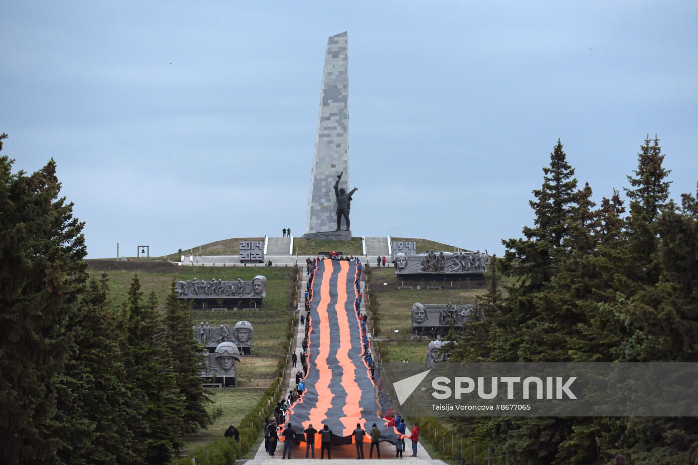 Russia DPR WWII Victory Anniversary Event