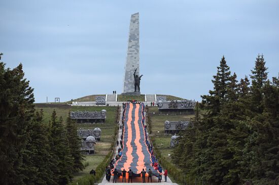 Russia DPR WWII Victory Anniversary Event