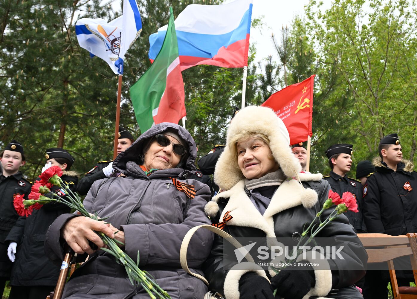 Russia Tatarstan WWII Veterans Congratulations