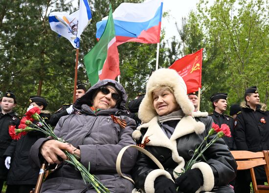 Russia Tatarstan WWII Veterans Congratulations