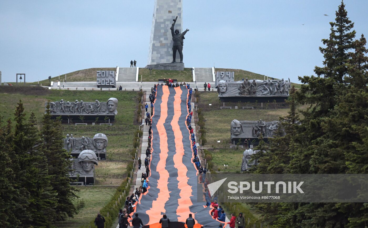 Russia DPR WWII Victory Anniversary Event