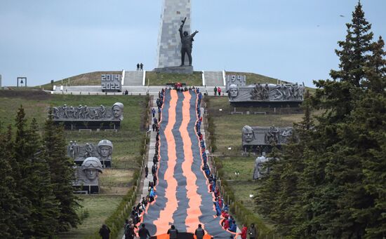 Russia DPR WWII Victory Anniversary Event