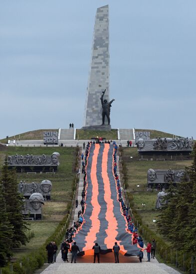 Russia DPR WWII Victory Anniversary Event