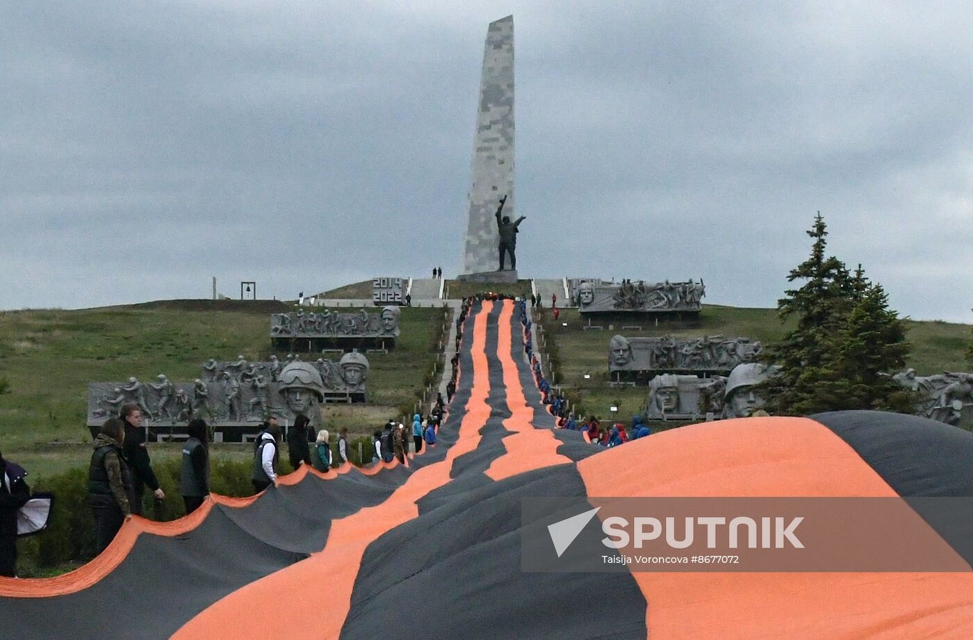 Russia DPR WWII Victory Anniversary Event