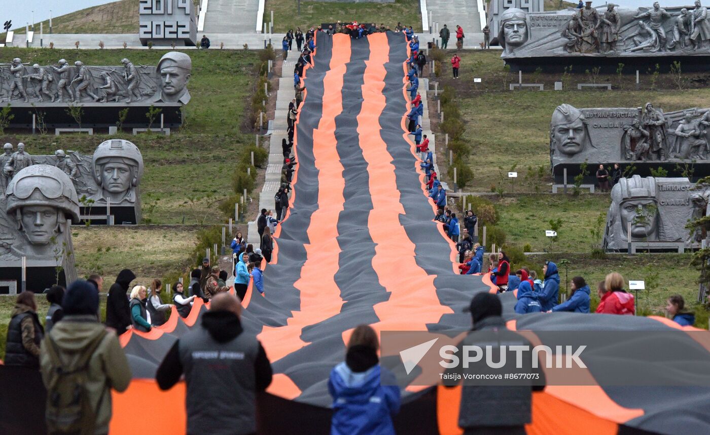 Russia DPR WWII Victory Anniversary Event