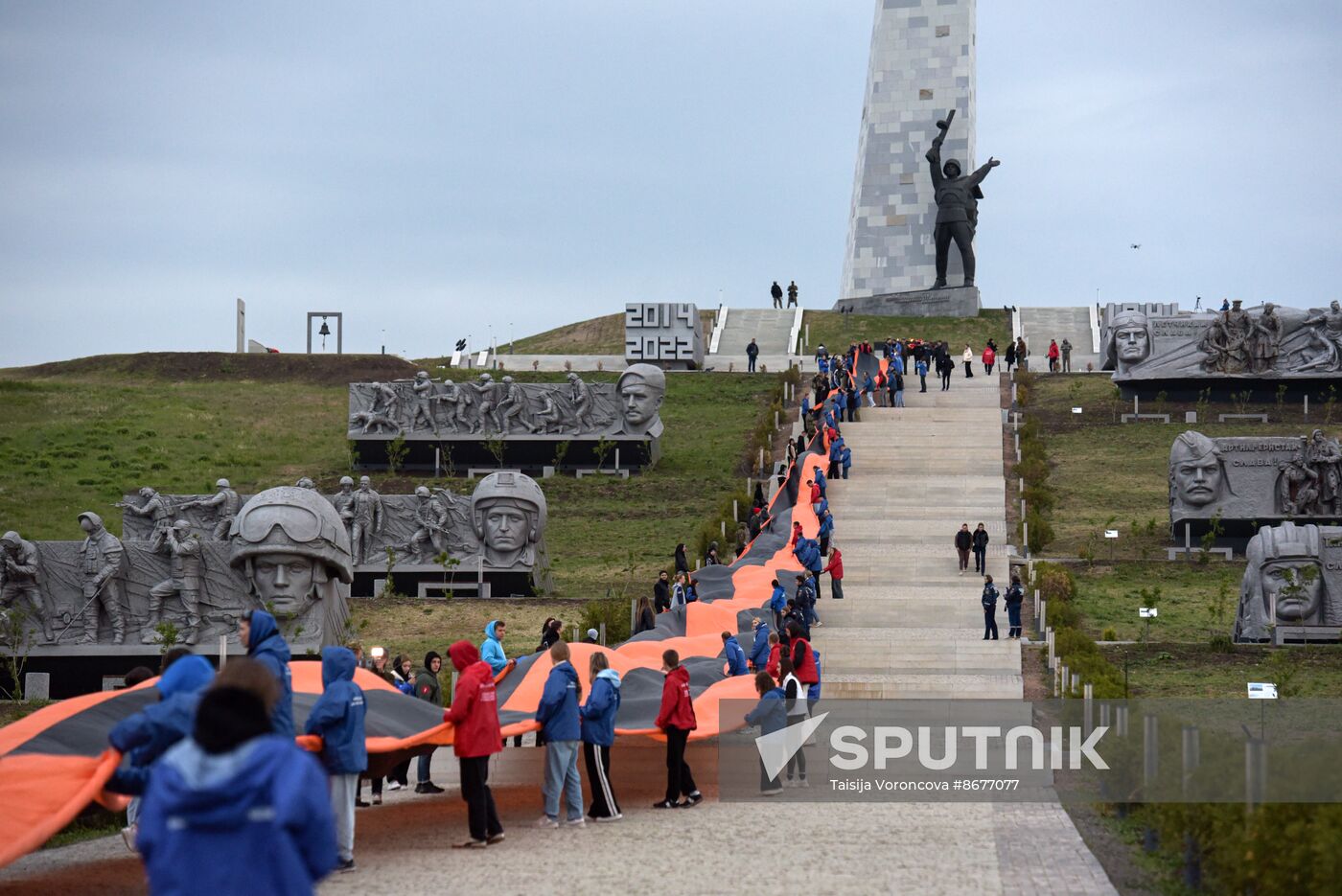 Russia DPR WWII Victory Anniversary Event