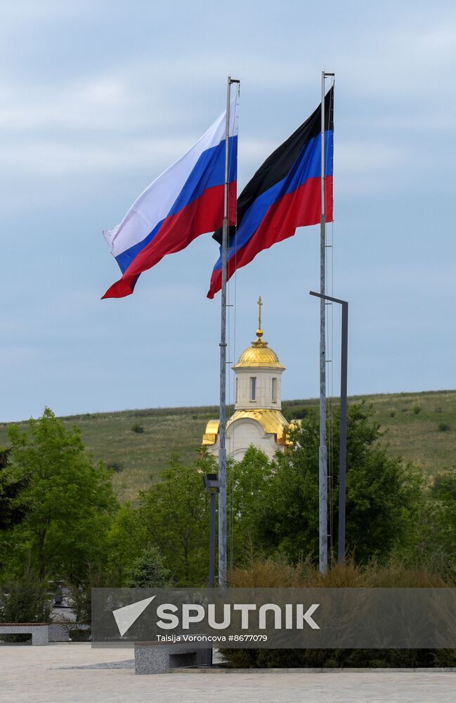 Russia DPR WWII Victory Anniversary Event