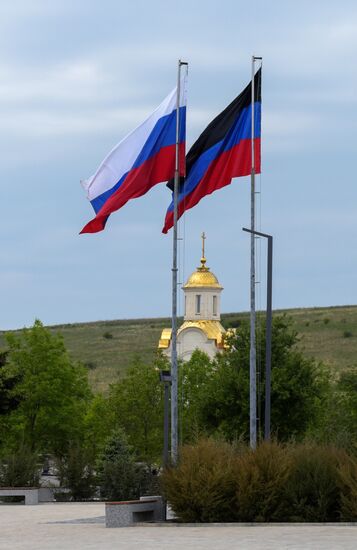 Russia DPR WWII Victory Anniversary Event