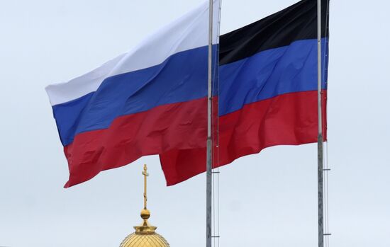 Russia DPR WWII Victory Anniversary Event