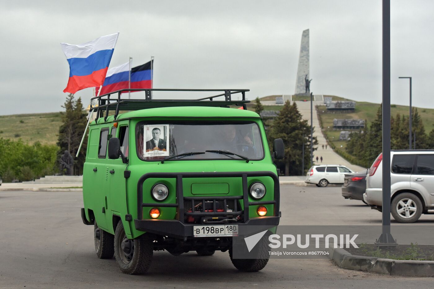 Russia DPR WWII Victory Anniversary Event