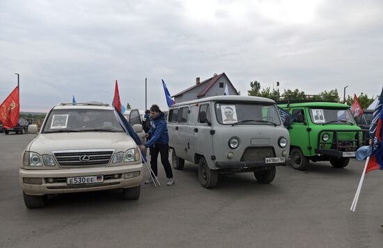 Russia DPR WWII Victory Anniversary Event
