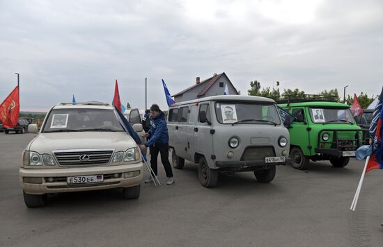 Russia DPR WWII Victory Anniversary Event