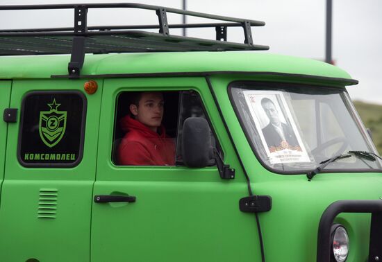 Russia DPR WWII Victory Anniversary Event