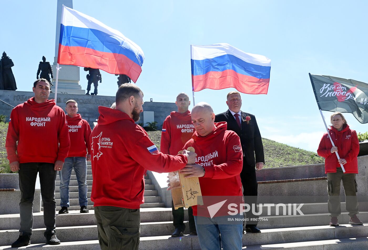 Russia LPR WWII Victory Day Anniversary Eternal Flame