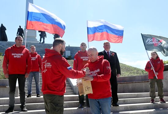 Russia LPR WWII Victory Day Anniversary Eternal Flame
