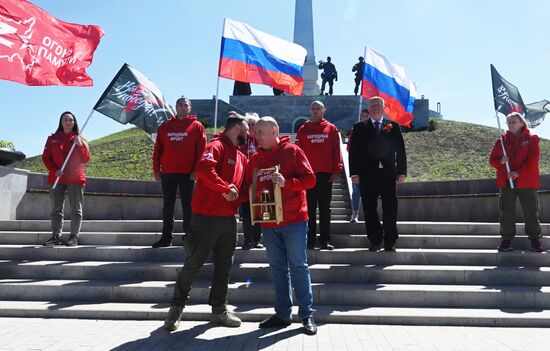 Russia LPR WWII Victory Day Anniversary Eternal Flame