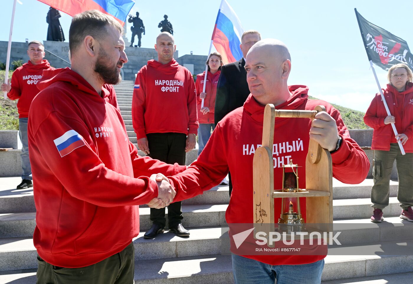 Russia LPR WWII Victory Day Anniversary Eternal Flame