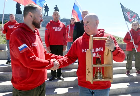 Russia LPR WWII Victory Day Anniversary Eternal Flame