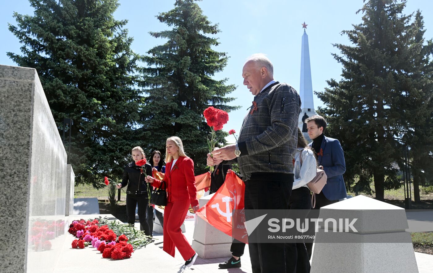 Russia LPR WWII Victory Day Anniversary Eternal Flame