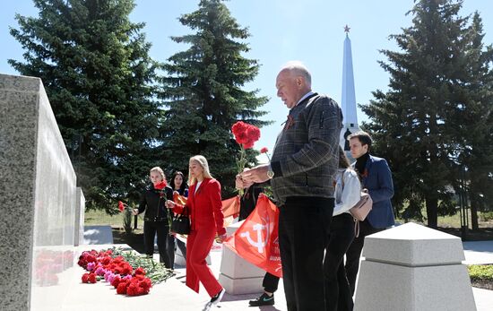 Russia LPR WWII Victory Day Anniversary Eternal Flame