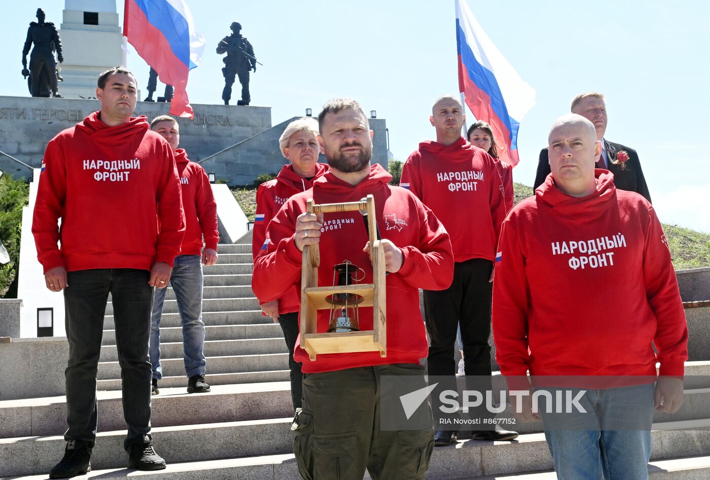 Russia LPR WWII Victory Day Anniversary Eternal Flame