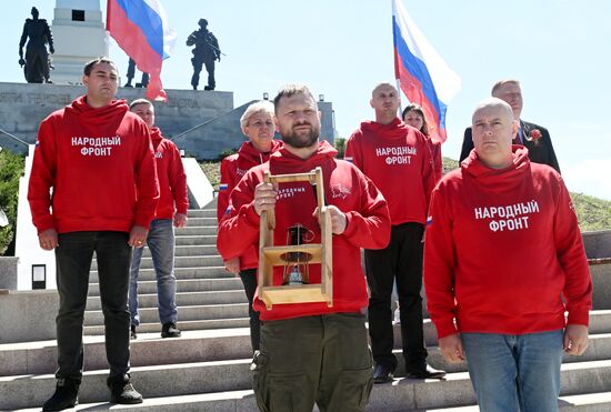 Russia LPR WWII Victory Day Anniversary Eternal Flame