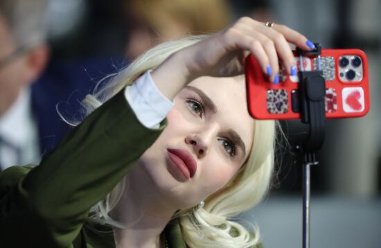 RUSSIA EXPO. National Priorities Day. Effective and Competitive Economy