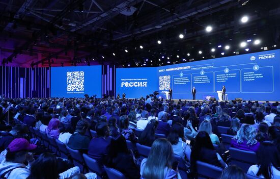 RUSSIA EXPO. National Priorities Day. Effective and Competitive Economy