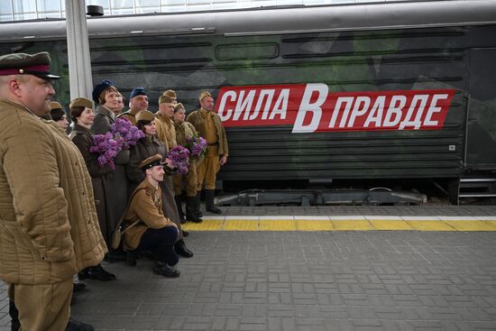 Russia Defence Ministry Themed Train