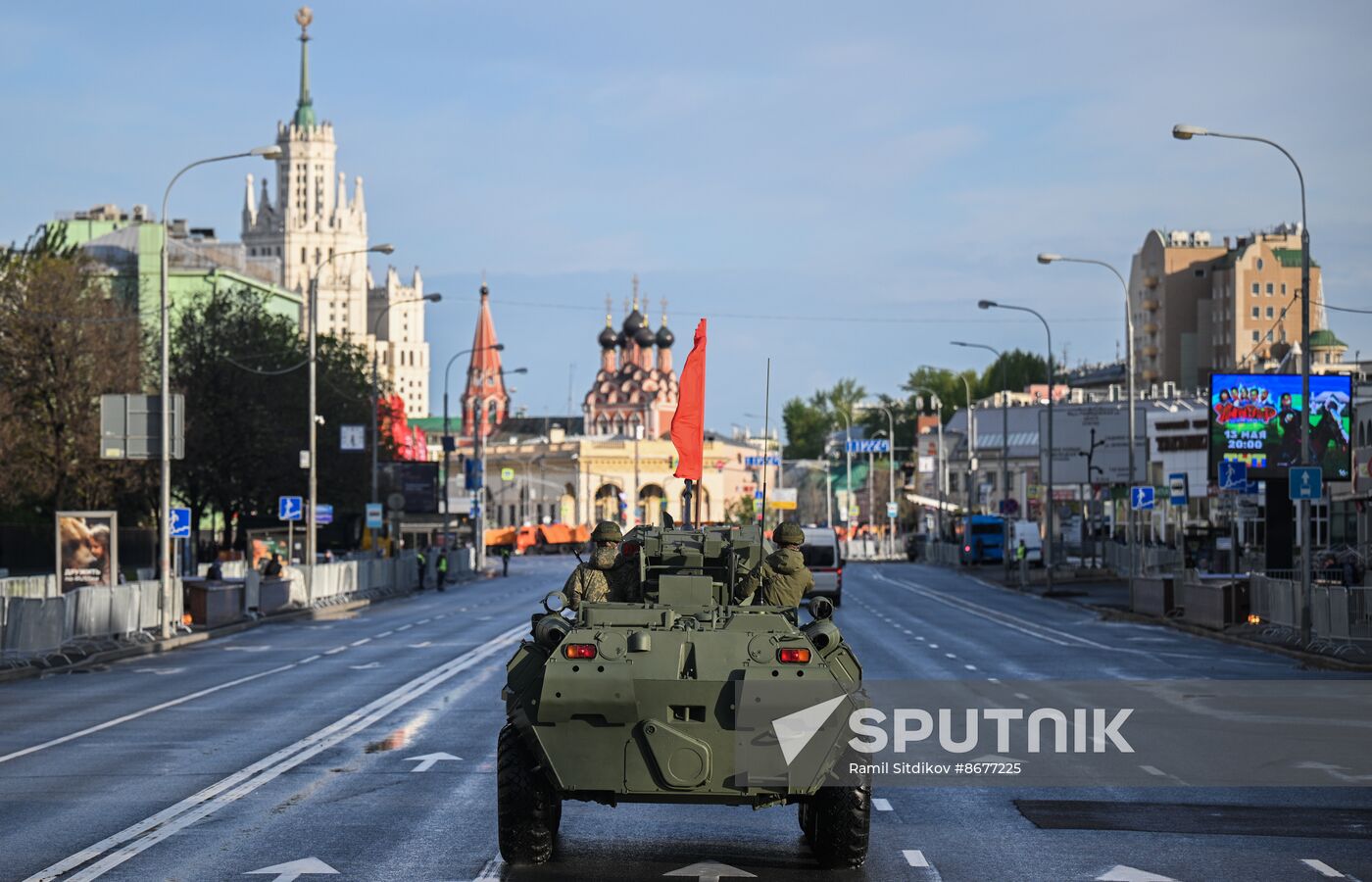 Russia WWII Victory Day Parade