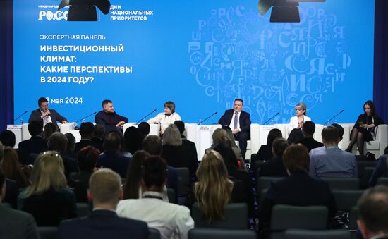 RUSSIA EXPO. Expert panel: Investment Climate: What are the Prospects in 2024?