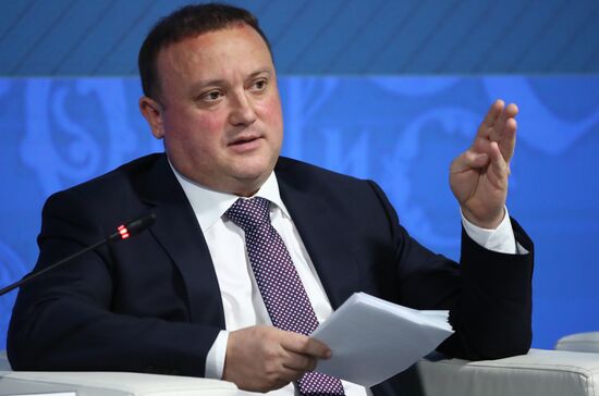 RUSSIA EXPO. Expert panel: Investment Climate: What are the Prospects in 2024?