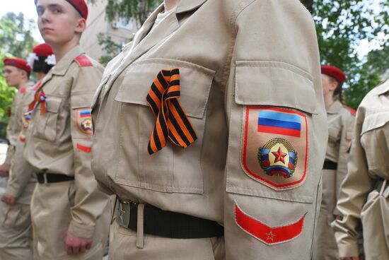 Russia LPR WWII Veterans Congratulations