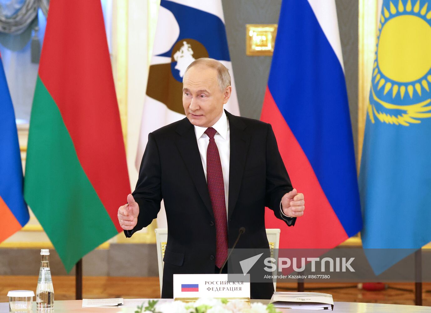 Russia Putin EAEU Summit