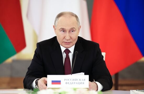 Russia Putin EAEU Summit