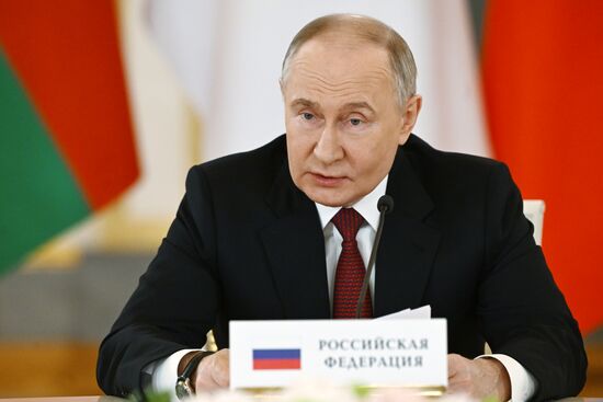 Russia Putin EAEU Summit