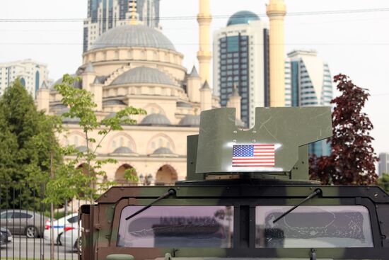 Russia Ukraine Captured Military Equipment Exhibition