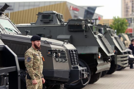 Russia Ukraine Captured Military Equipment Exhibition