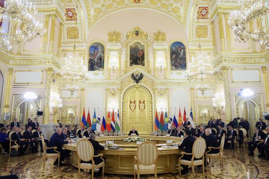 Russia Putin EAEU Summit