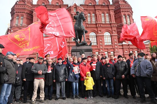 Russia WWII Victory Day Anniversary Communist Party