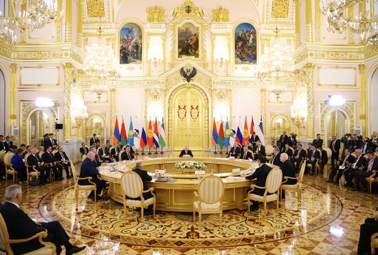 Russia Putin EAEU Summit