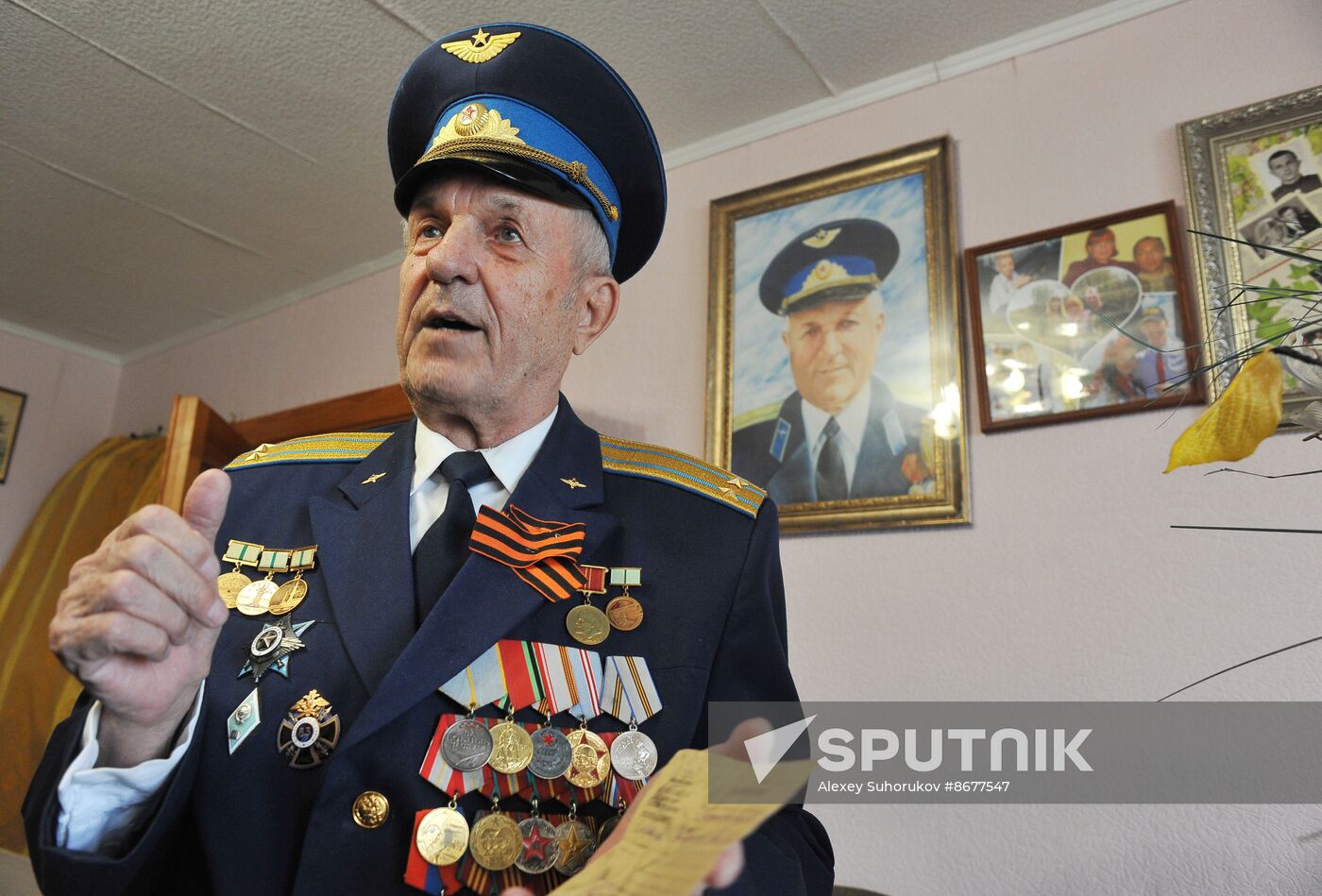 Russia WWII Veterans Congratulations