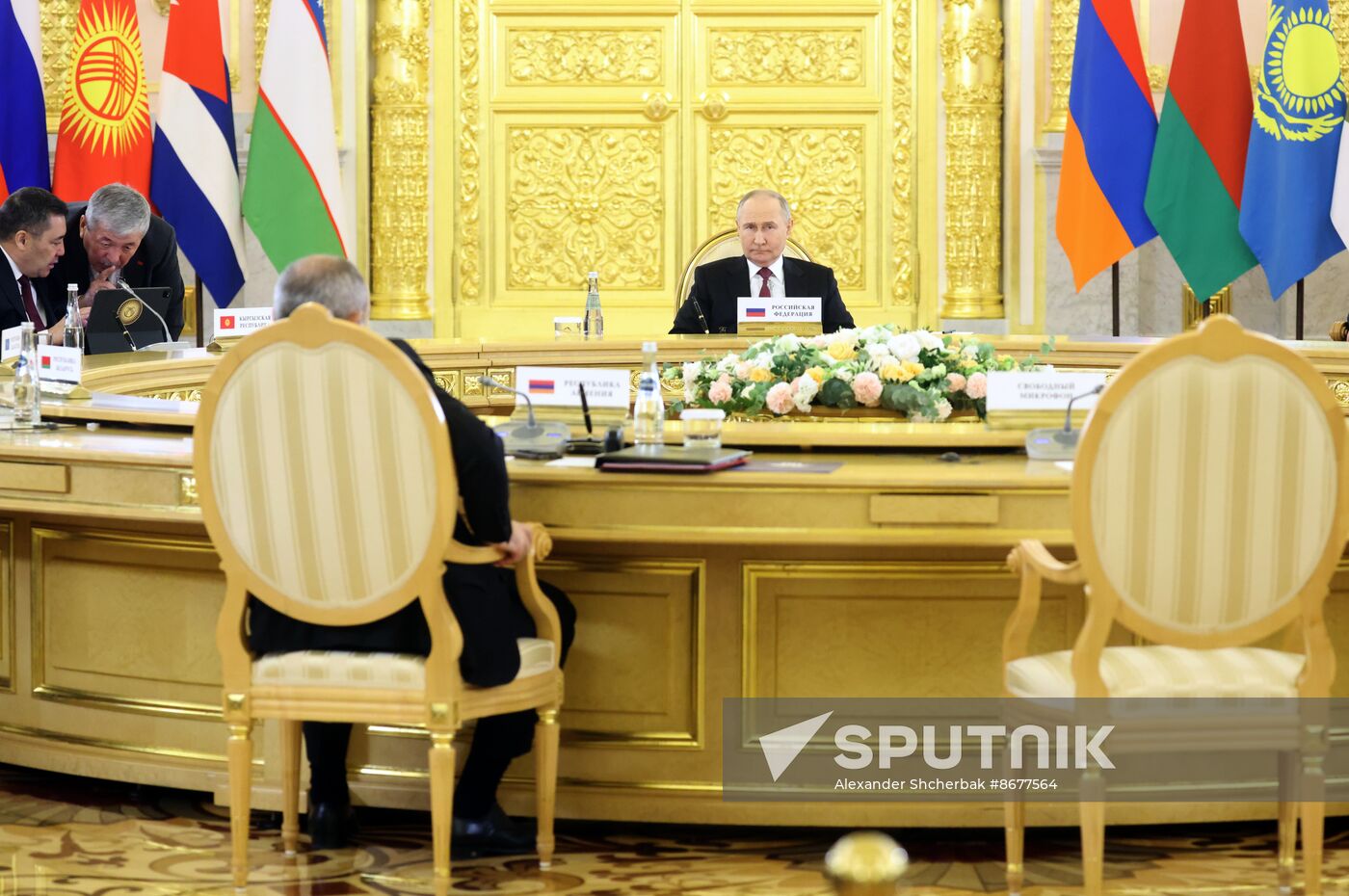 Russia Putin EAEU Summit