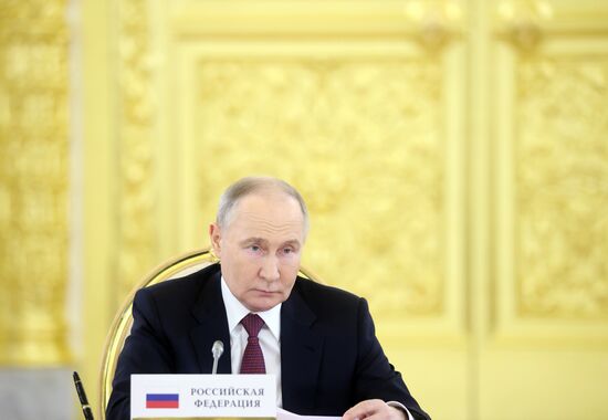 Russia Putin EAEU Summit